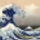 Great wave.thumb